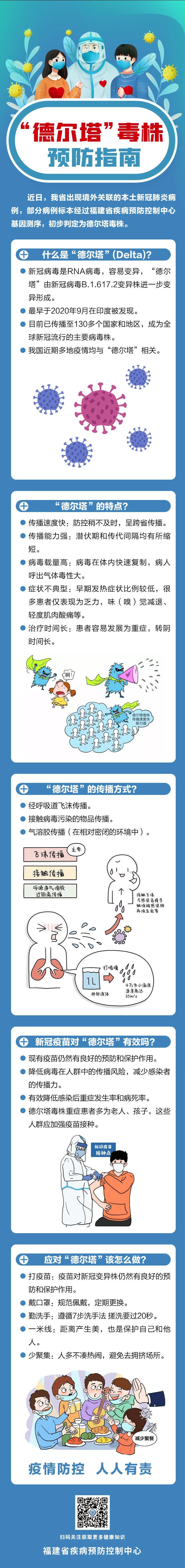 圖片1.jpg